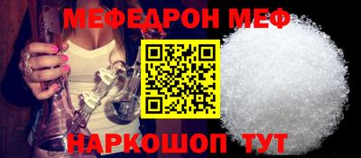 МДМА Гатчина