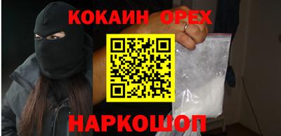 герыч Гай