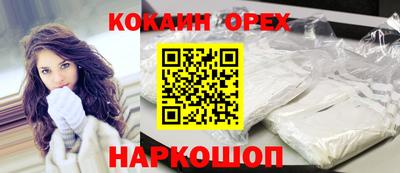 герыч Гай