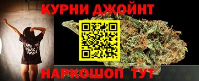 МДМА Гатчина