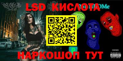 МДМА Гатчина