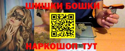 герыч Гай
