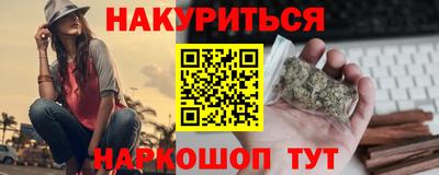 герыч Гай