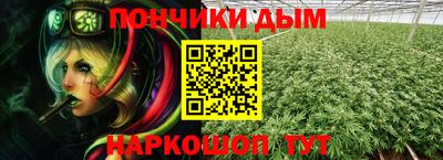 герыч Гай