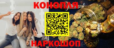 герыч Гай