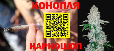 меф VHQ Гагарин