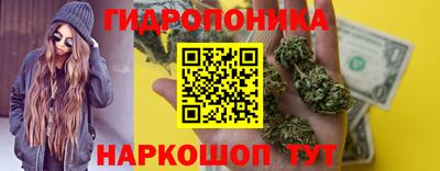 меф VHQ Гагарин