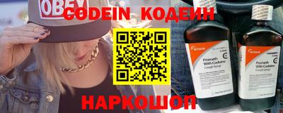 меф VHQ Гагарин