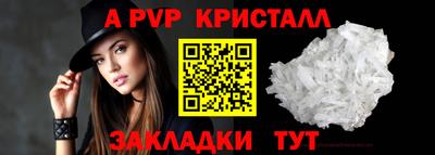 МДМА Гатчина