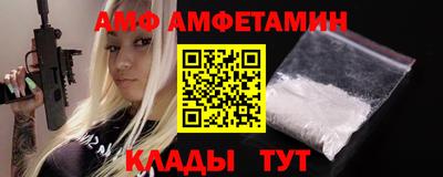 герыч Гай