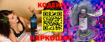 МДМА Гатчина