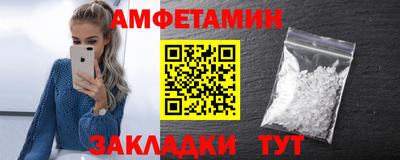 герыч Гай