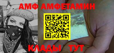 герыч Гай