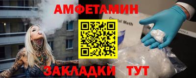 герыч Гай