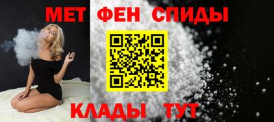 герыч Гай