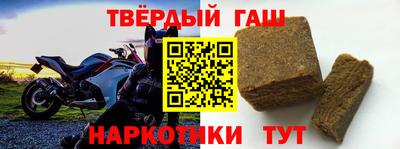 меф VHQ Гагарин