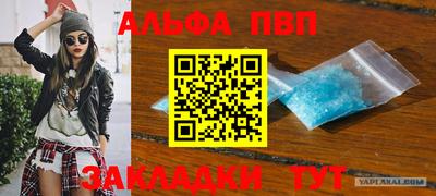МДМА Гатчина